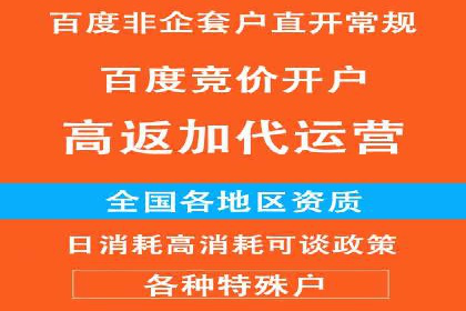 信息流平台案例分析